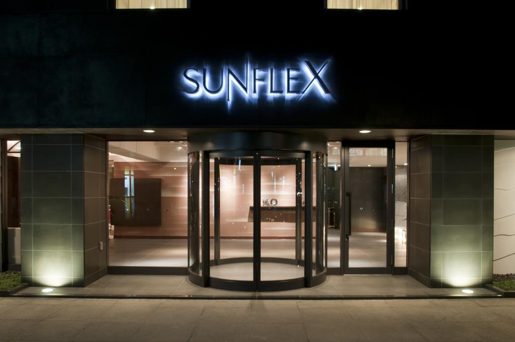 Sunflex Kagoshima