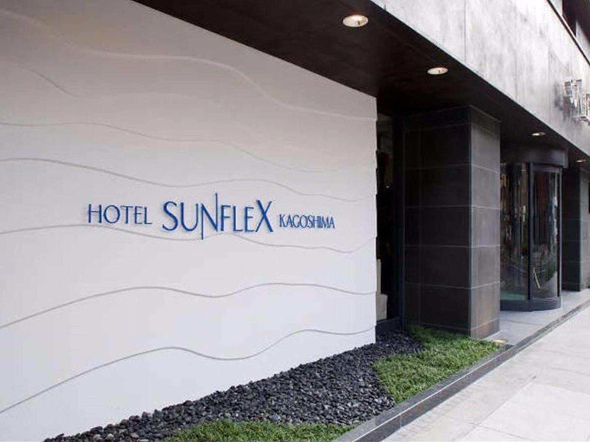 Hotel Sunflex