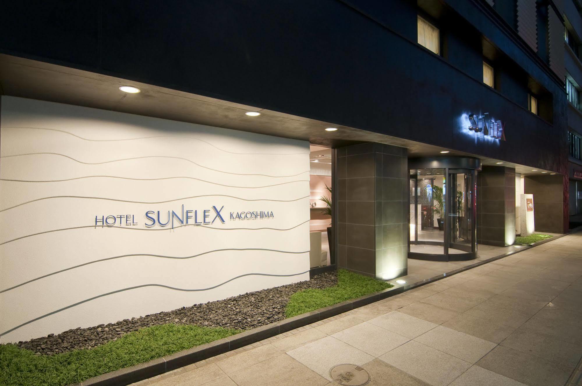 Sunflex Kagoshima